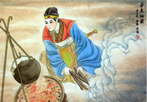 第十九计:釜底抽薪